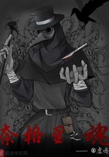 南诏风云