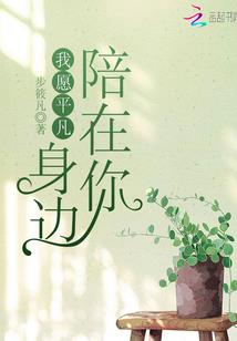 神明养成日记