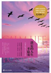 宠物小精灵之黄龙