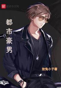 方舟史