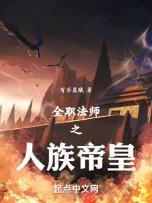 极品蛊女：闷骚世子默默宠