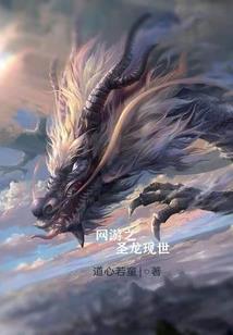 妖孽仙尊不要逃