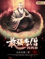盛秦风云