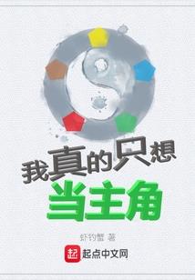 沙市旅居青年男女