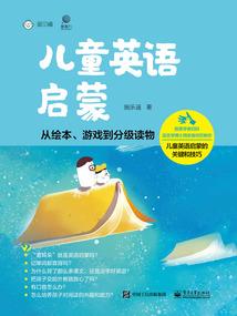 西游之开局收服孙悟空