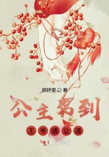 重生之都市无双