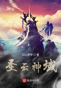 曦夜