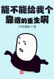 天瑞号