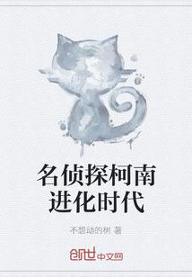 九零，我为自己代言