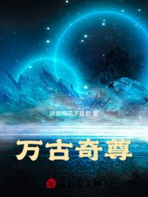 七国之争霸
