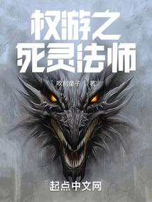 神山龙王