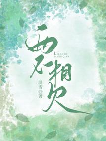 听说过我爱你吗