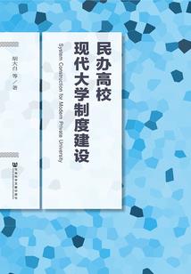 当归来矣