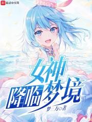 长时间不吃东西