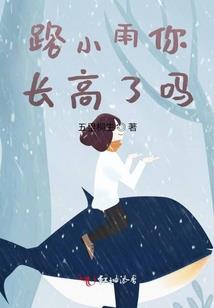 劫魔