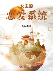 曦光和煦春意浓