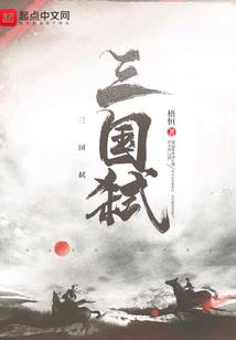 一溪霜月