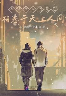 调皮公主三胞胎