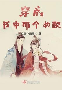 宣和四年规划