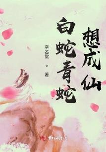 林羽
