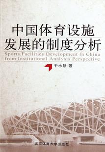 京都有点怪