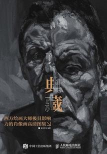 叶落冰莫离