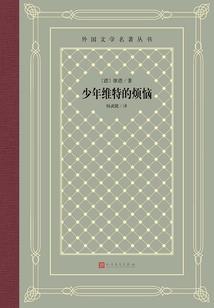 我创造的世界想要消灭我