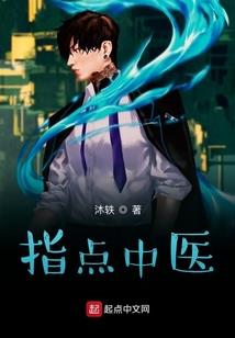 灭世神诀