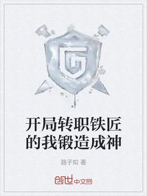 锈湖之日
