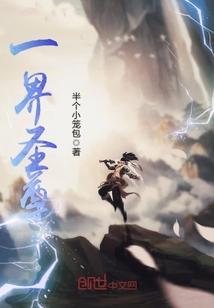 玉体香肌