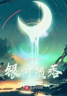 西游之开局拒绝大闹天宫