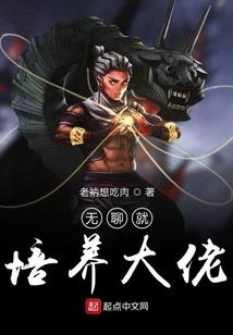 世界尽头会有我陪你