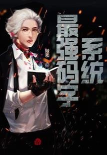 我用水为你做衣裳
