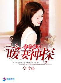 异界邪魔录