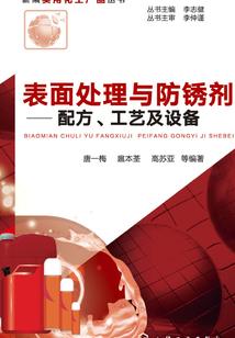 校园雷霆修真群
