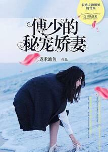 苦转甜遇见他