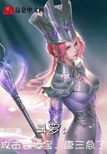 你真的很帅
