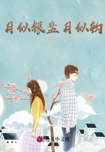 末世之变异凶潮