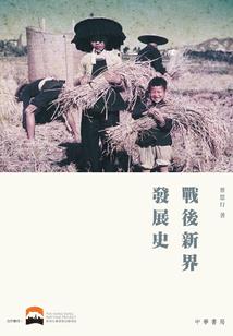 医妃难囚之男生宿舍第一部