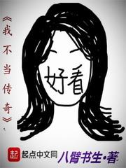 我的碎语