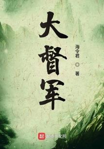 斗罗之圣狼斗罗