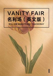 修仙诗画