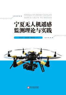 死去的金戒指