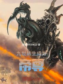 修改之神