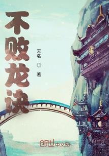 tfboys之蝴蝶祭