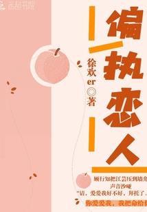 天笑