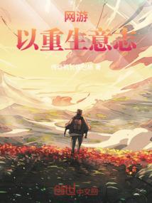 凤舞九天之重生