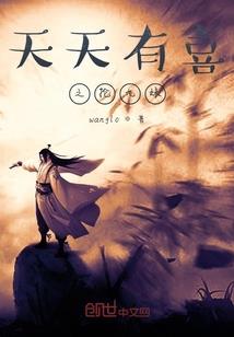 雪涩糖果屋