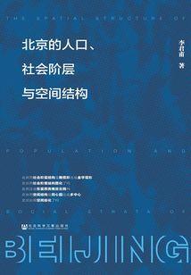 绝世武妃：夜昙绽放