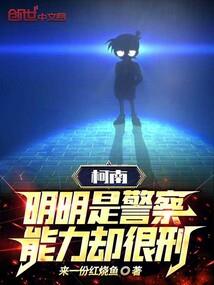 武道长生：我能进入其他世界